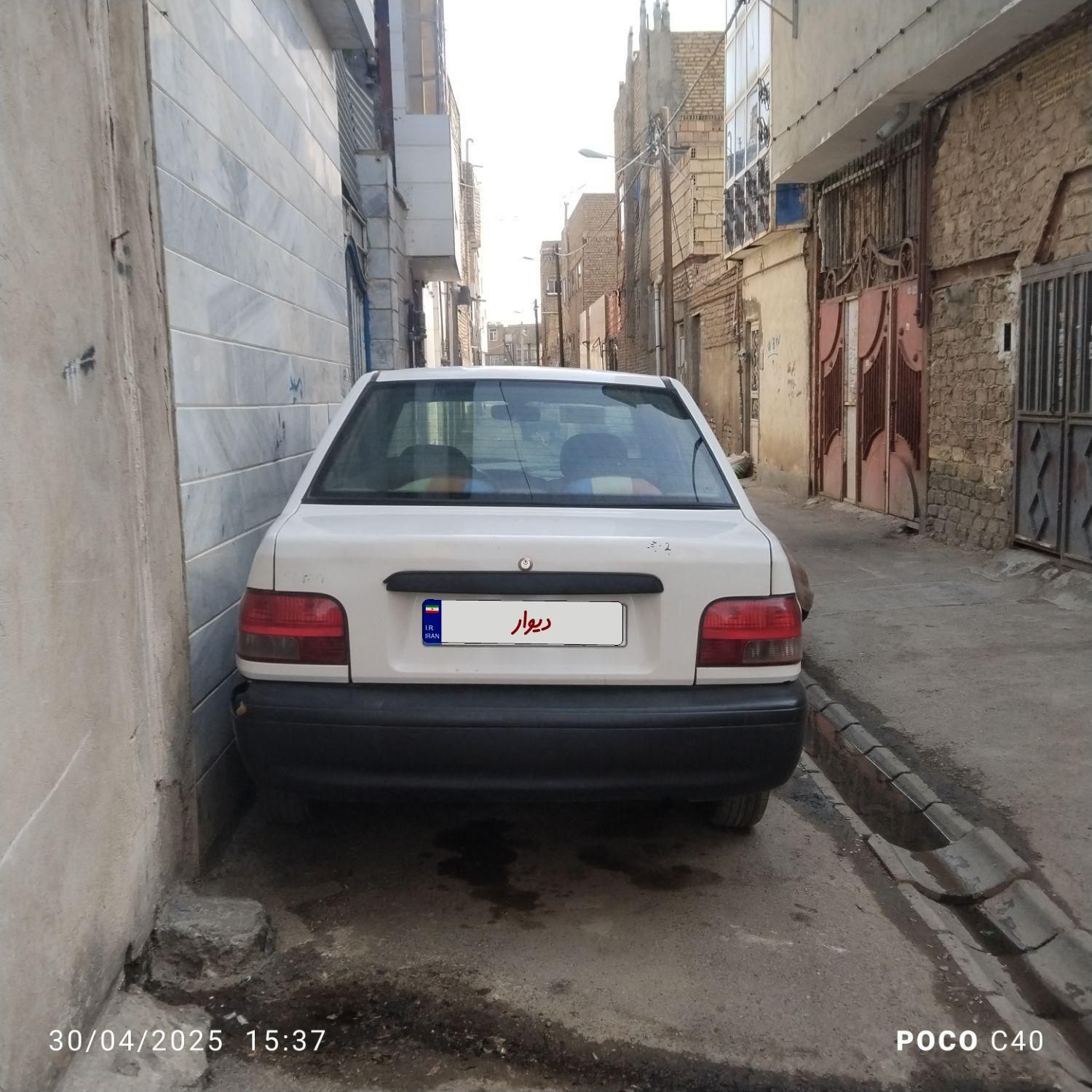 پراید 131 SE - 1396