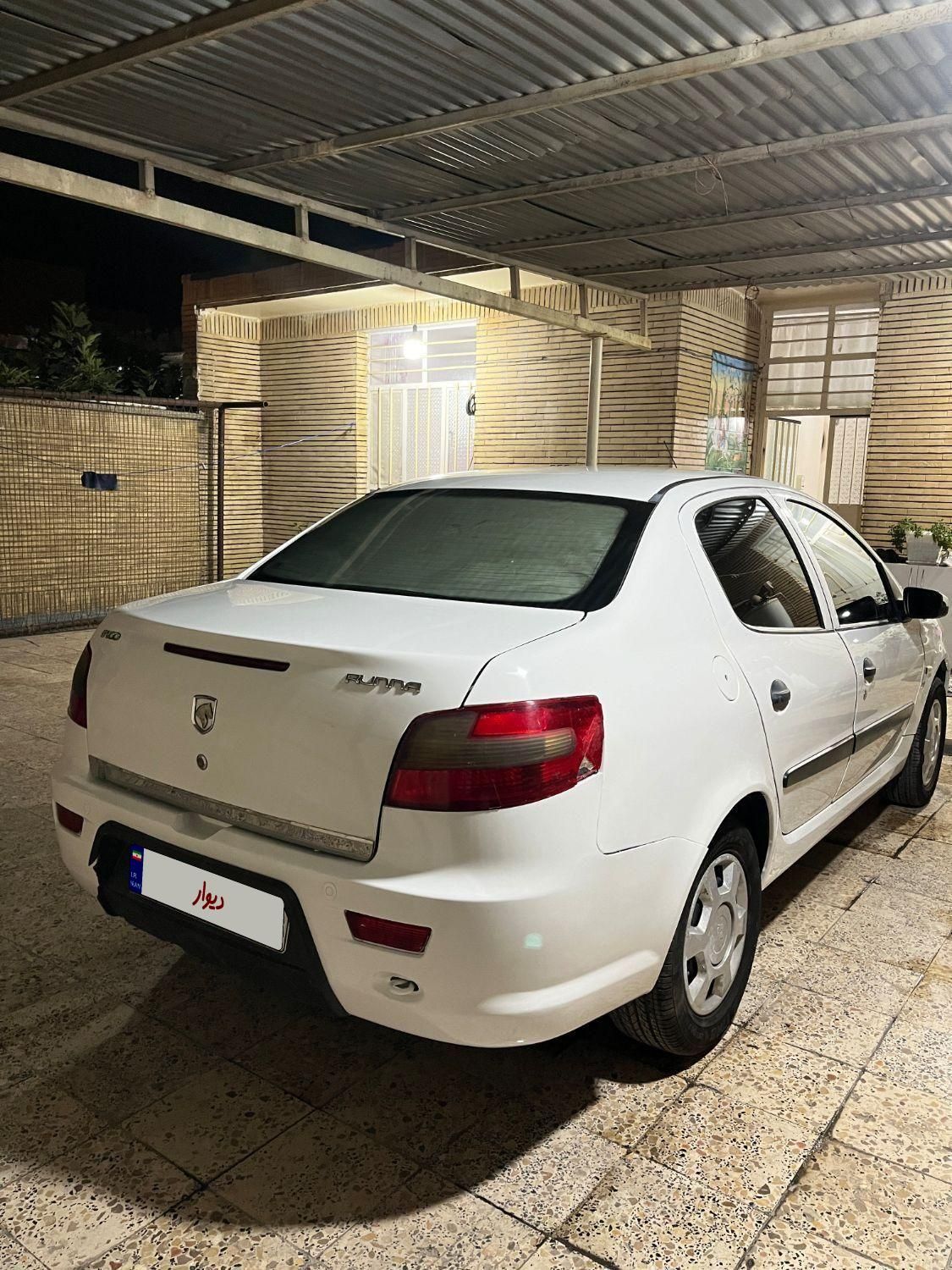 رانا LX - - 1396