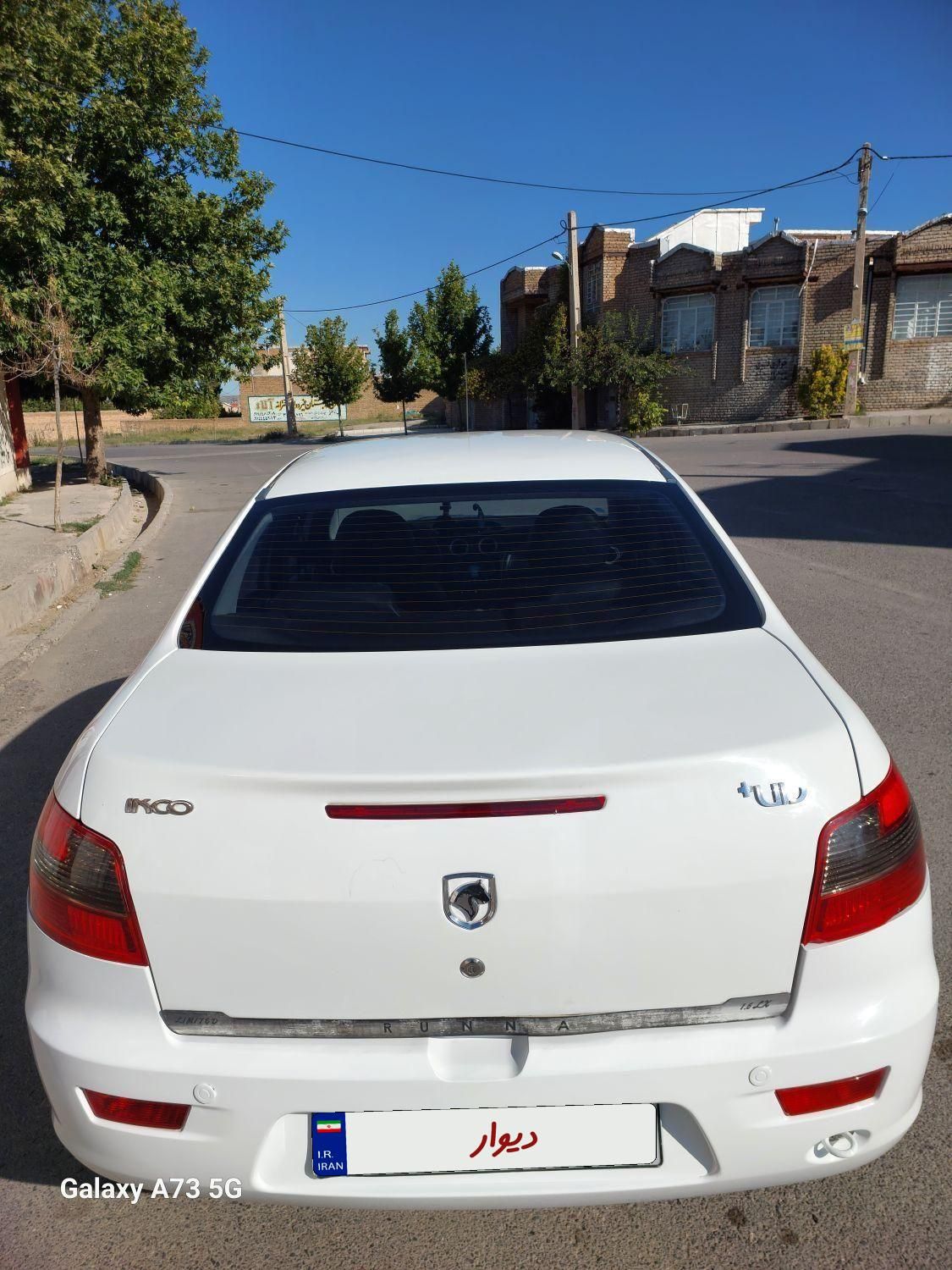 رانا LX - - 1394