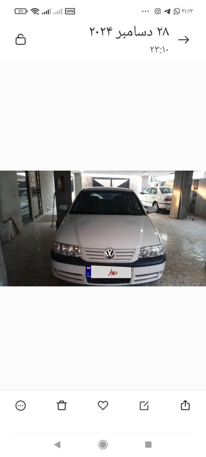 خودرو فولکس، گل آگهی ann_17907067