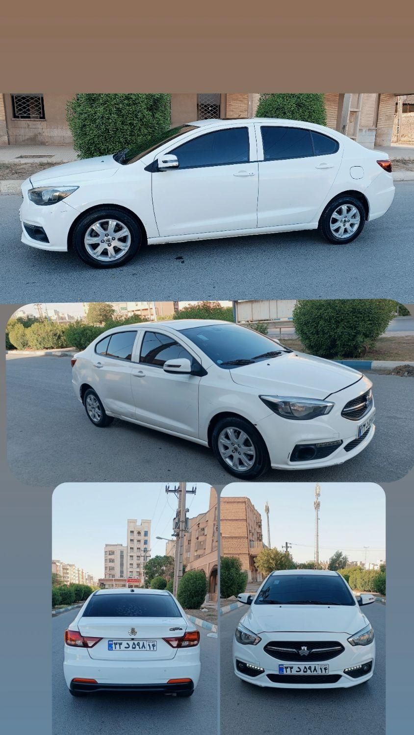 خودرو شاهین، G آگهی ann_17907430