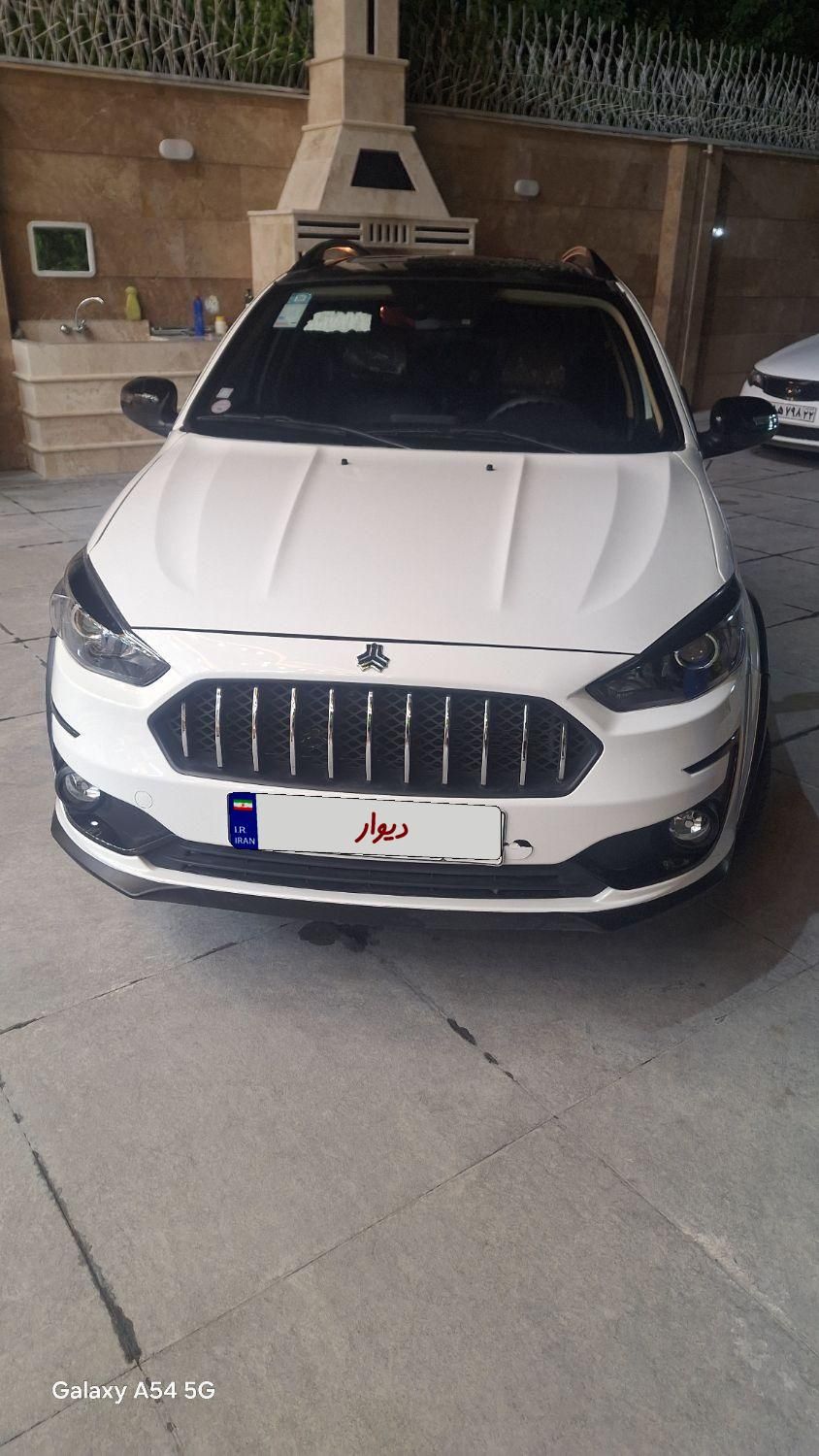 خودرو اطلس، G آگهی ann_17907452