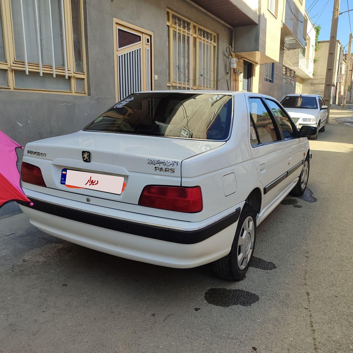 پژو پارس LX - 1400