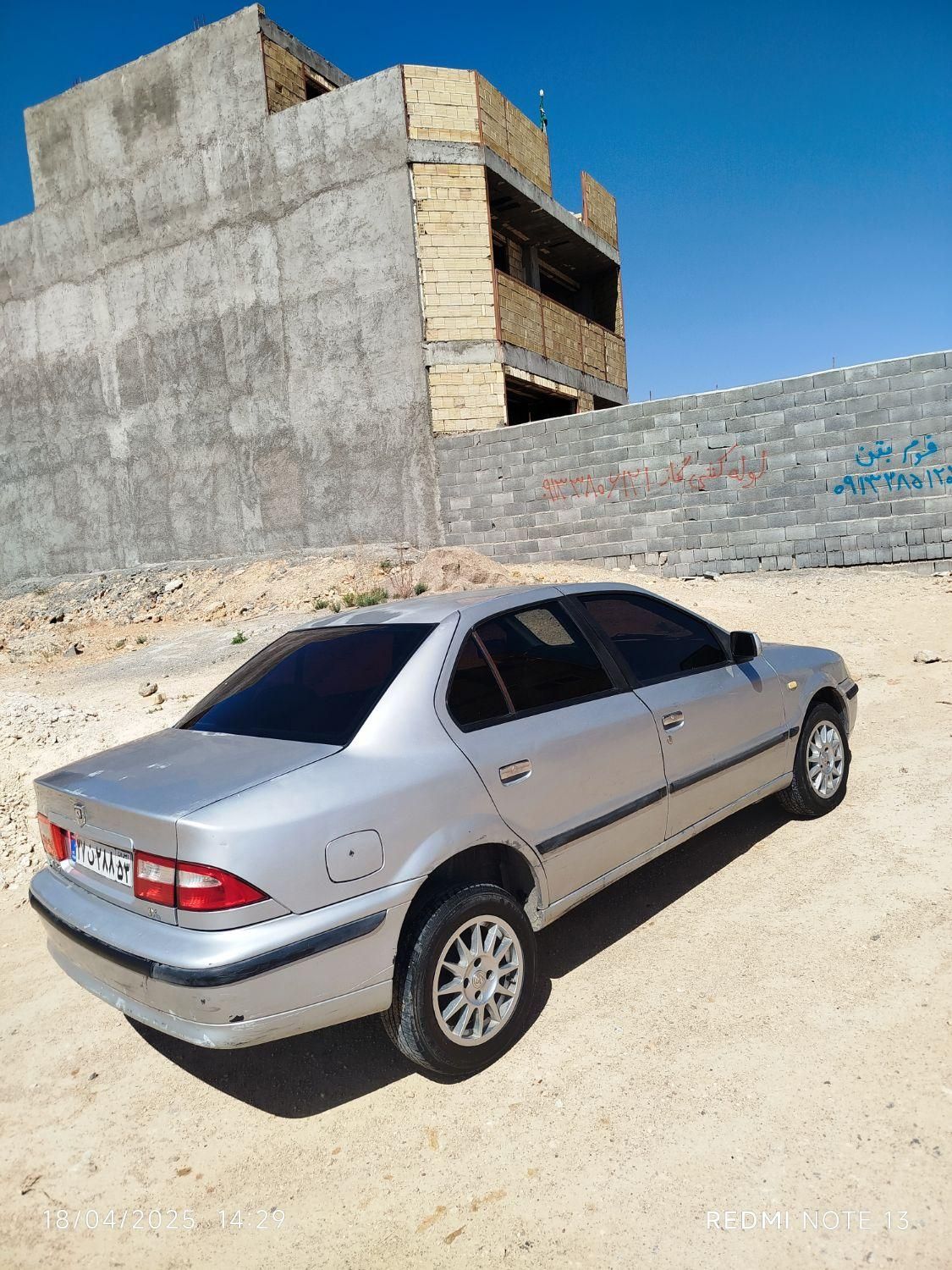سمند X7 بنزینی - 1383