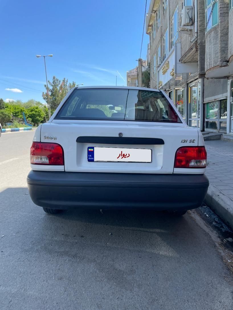 پراید 131 EX - 1397