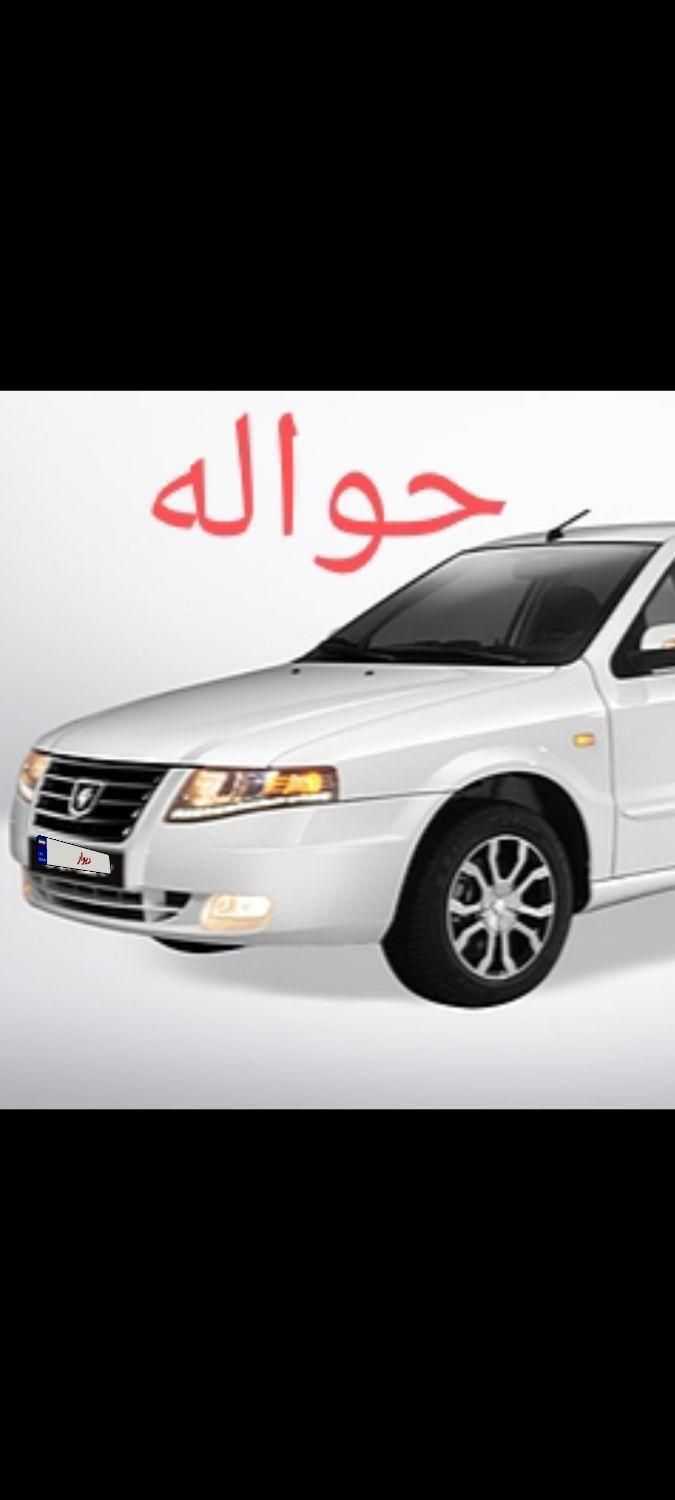خودرو سمند، سورن آگهی ann_17907848