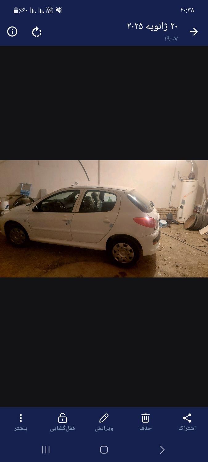 خودرو پژو، 207 آگهی ann_17907875
