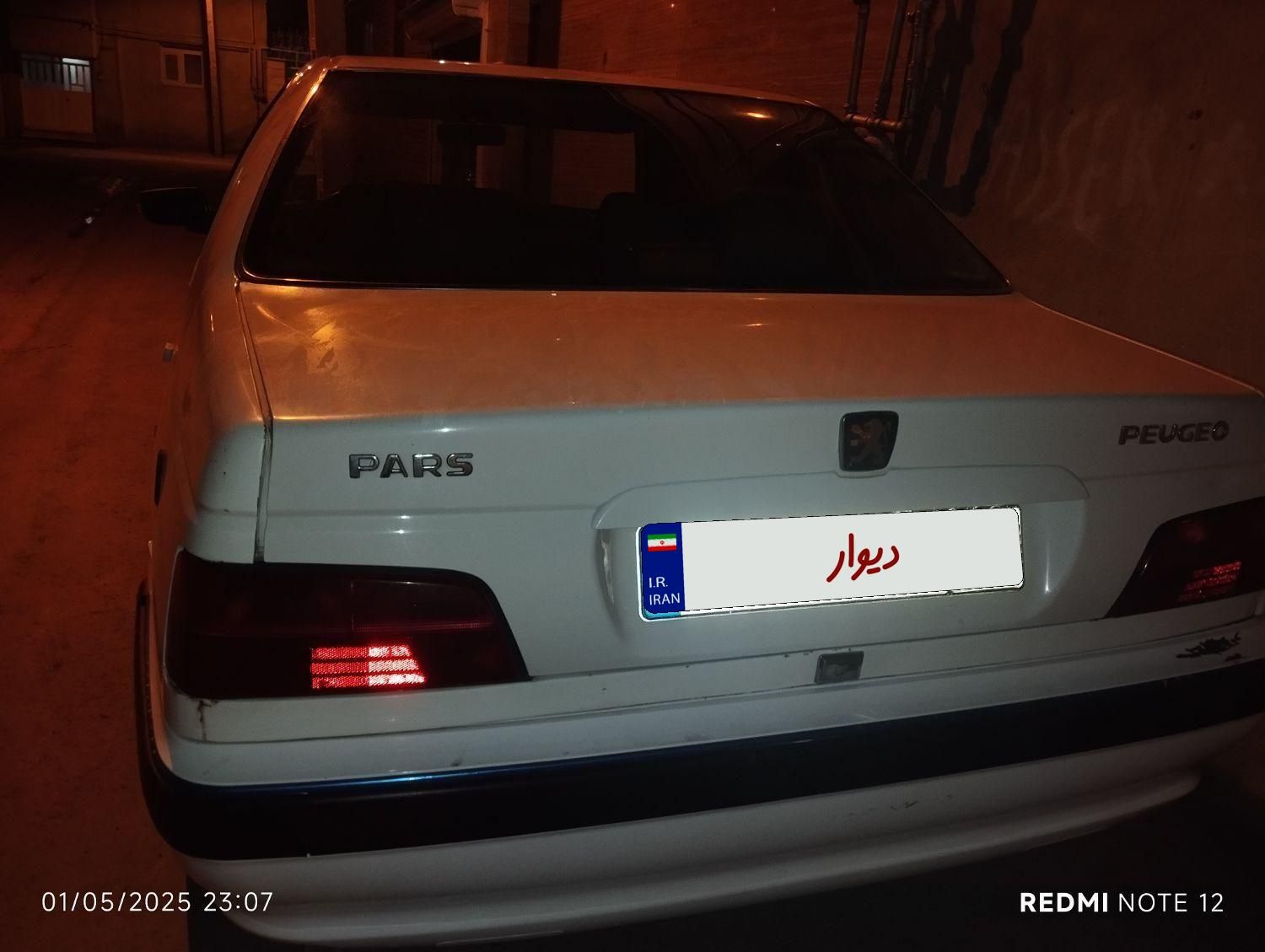 پژو پارس دوگانه سوز - 1389