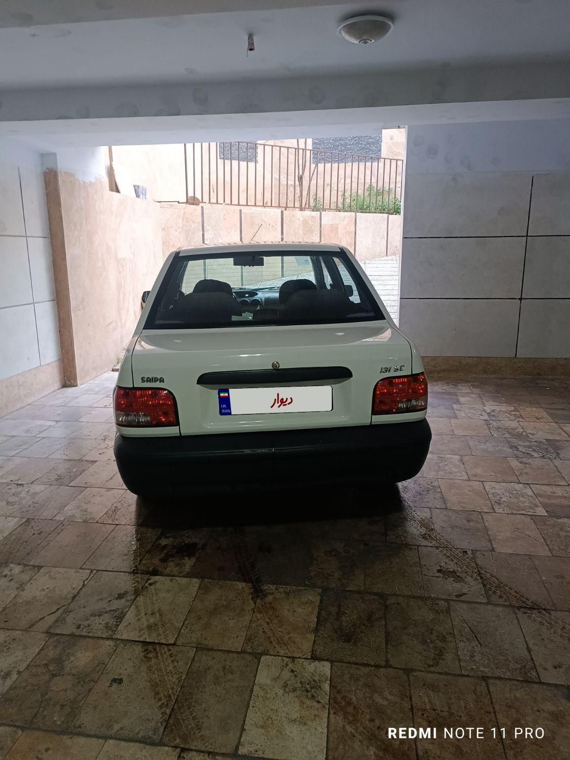 خودرو پراید، صبا آگهی ann_17908144