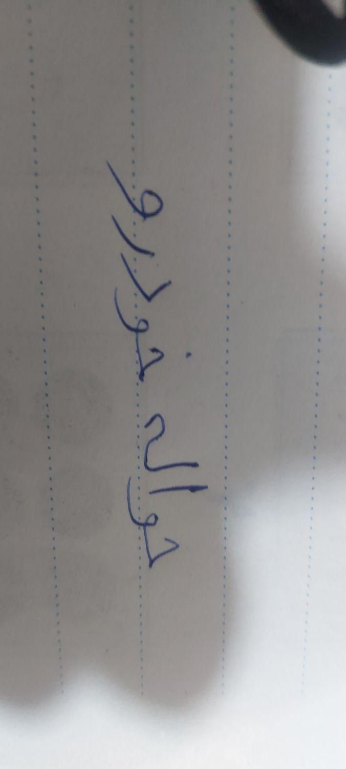 خودرو سمند، سورن آگهی ann_17908165