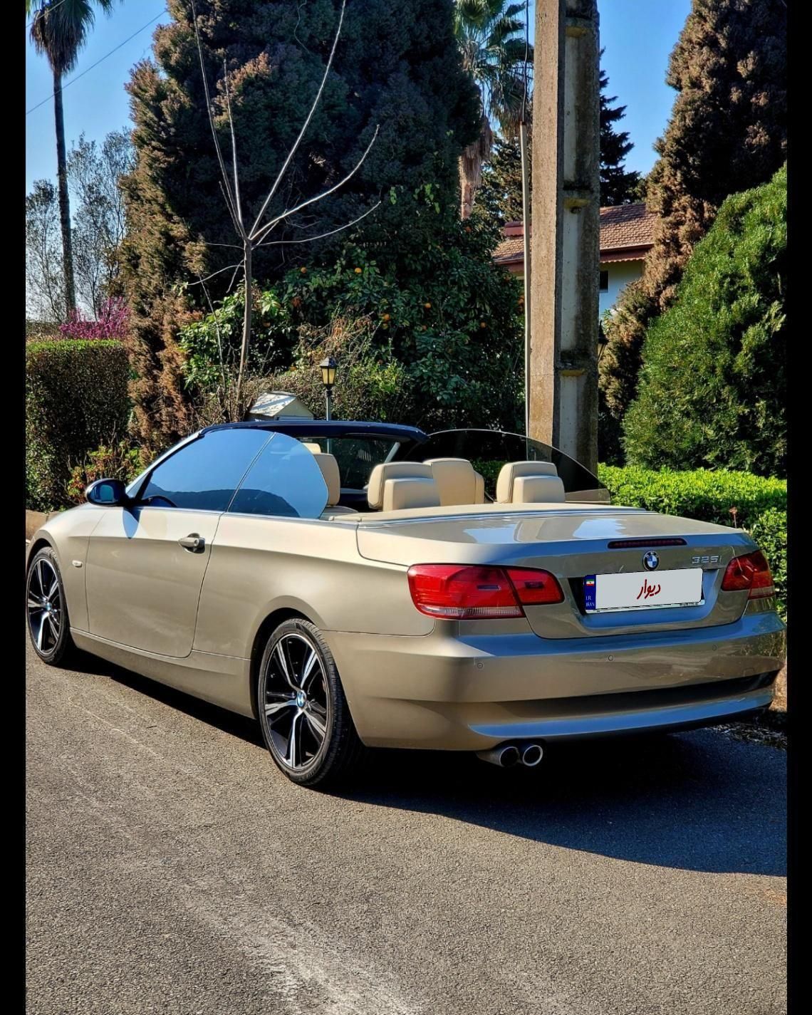 ب ام و سری 3 کروک 325i - 2008