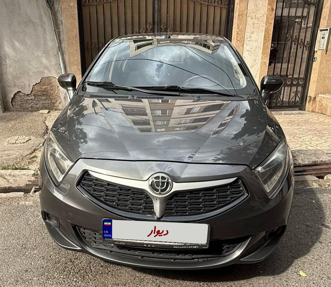 خودرو برلیانس، H220 آگهی ann_17908308