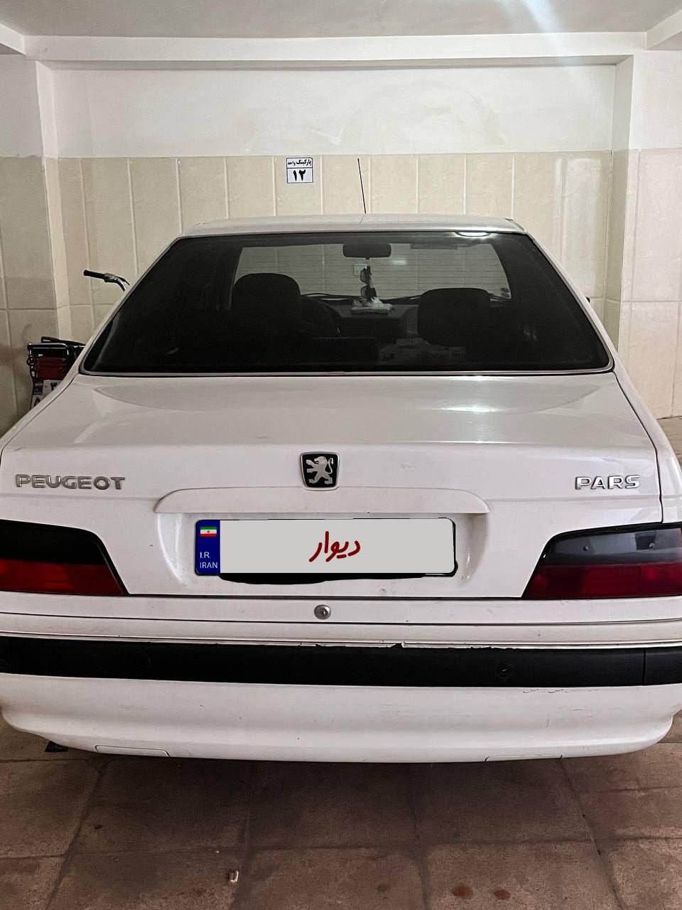 پژو پارس ELX-XU7P سفارشی - 1400