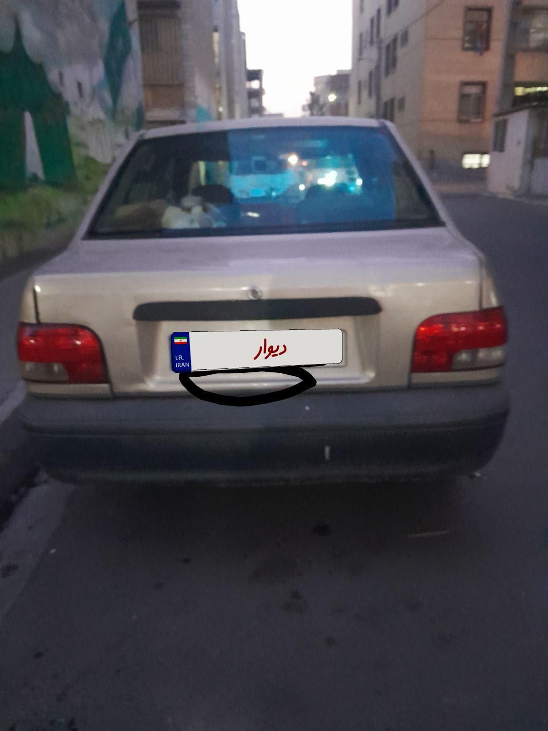 خودرو پراید، صبا آگهی ann_17908355