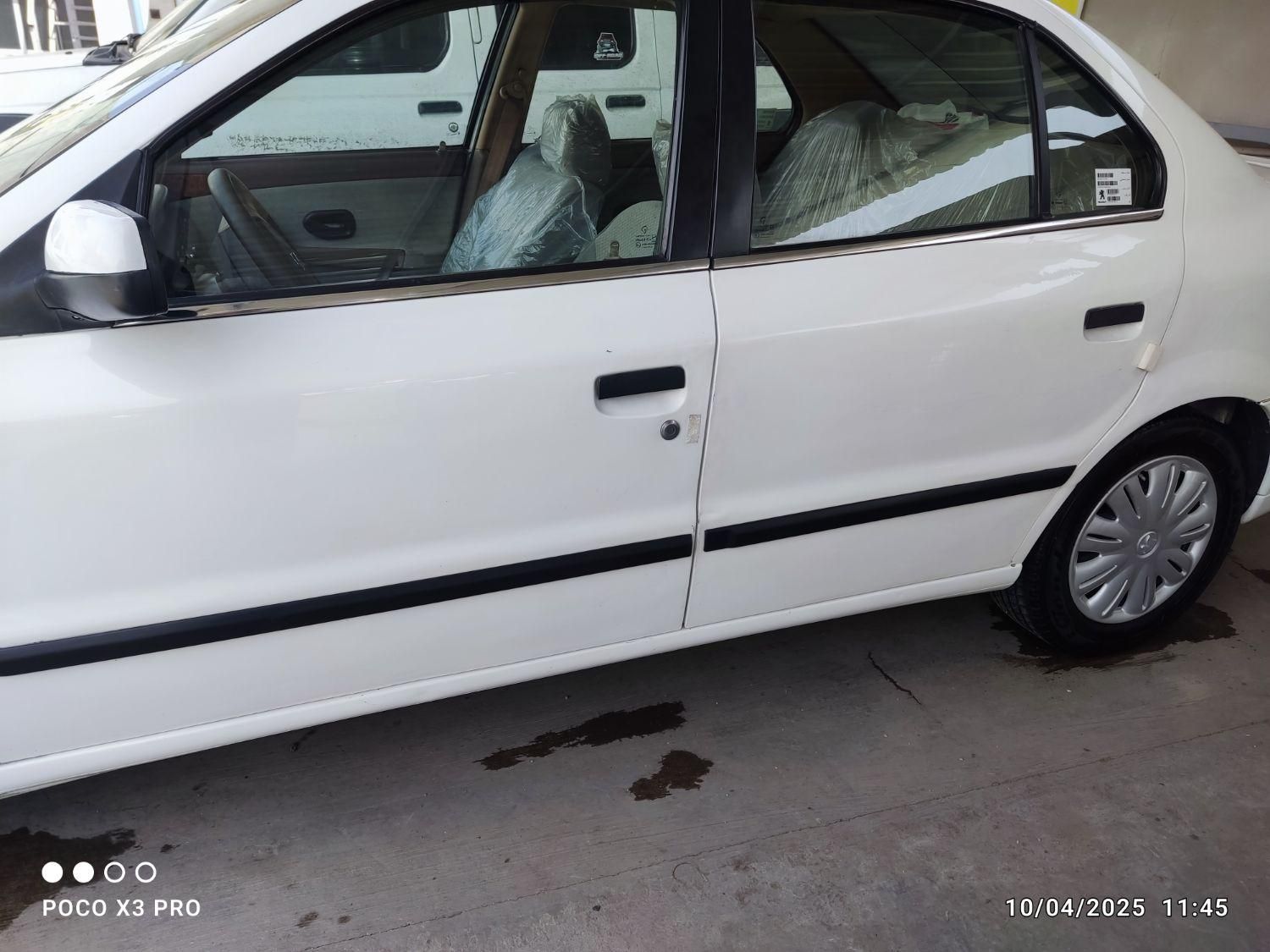 سمند LX XU7 - 1390