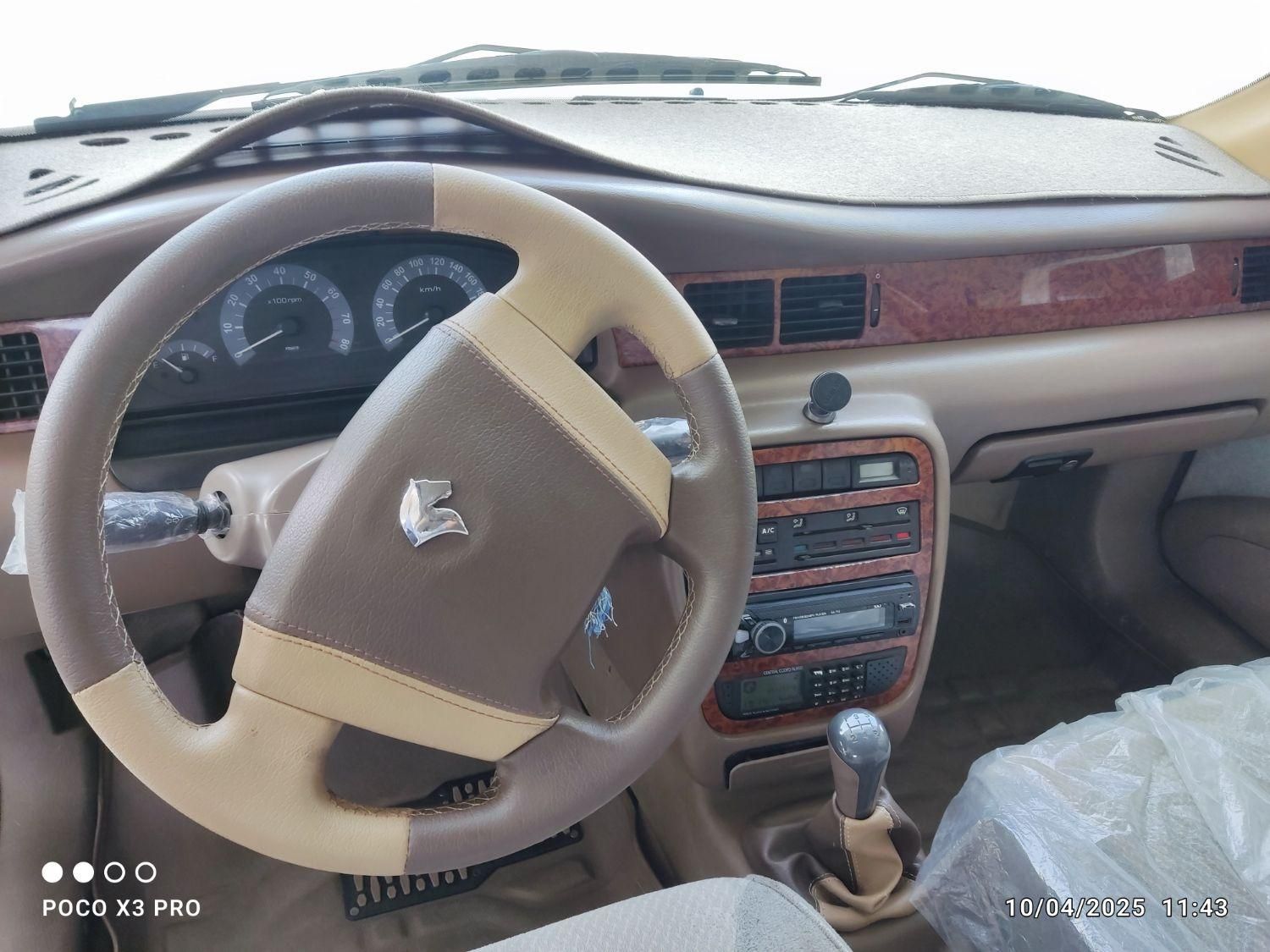 سمند LX XU7 - 1390