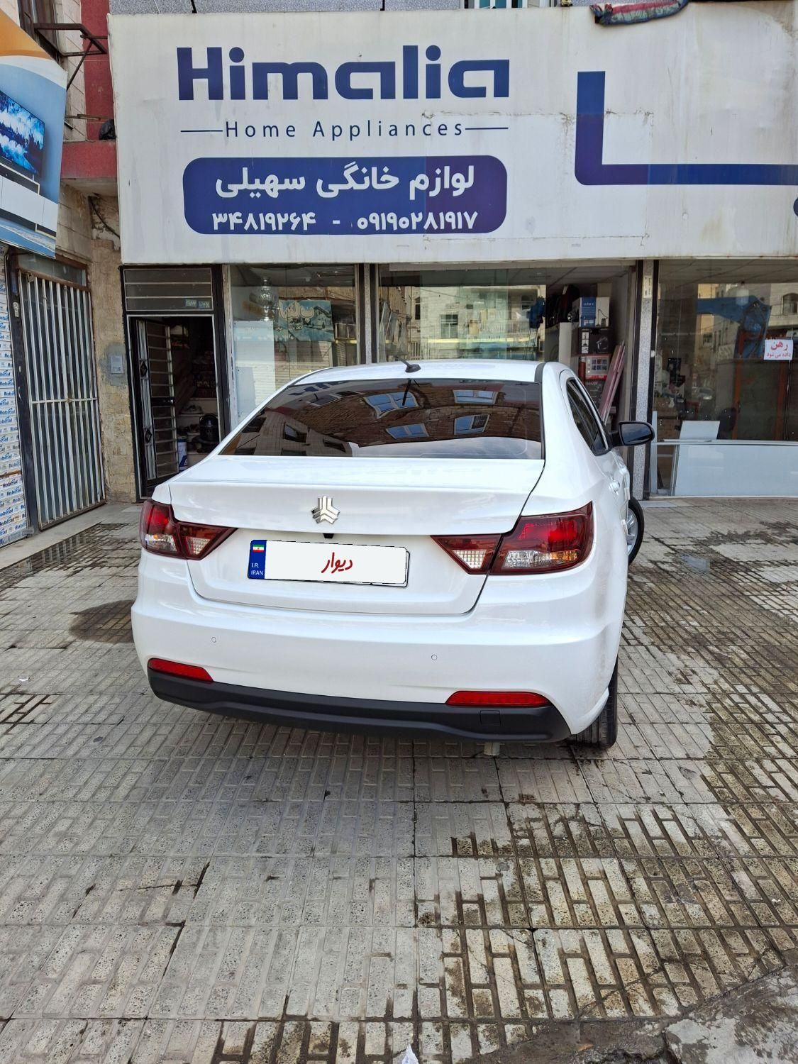 شاهین G دنده ای - 1403