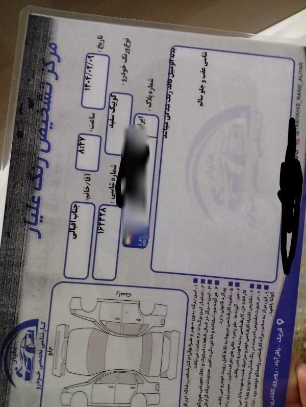 خودرو کوییک، S آگهی ann_17908680