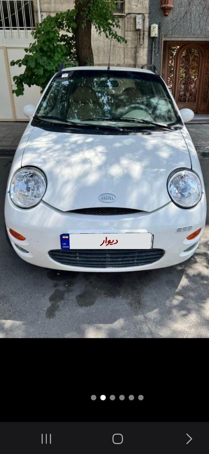 ام وی ام 110 چهار سیلندر دنده ای - 2014