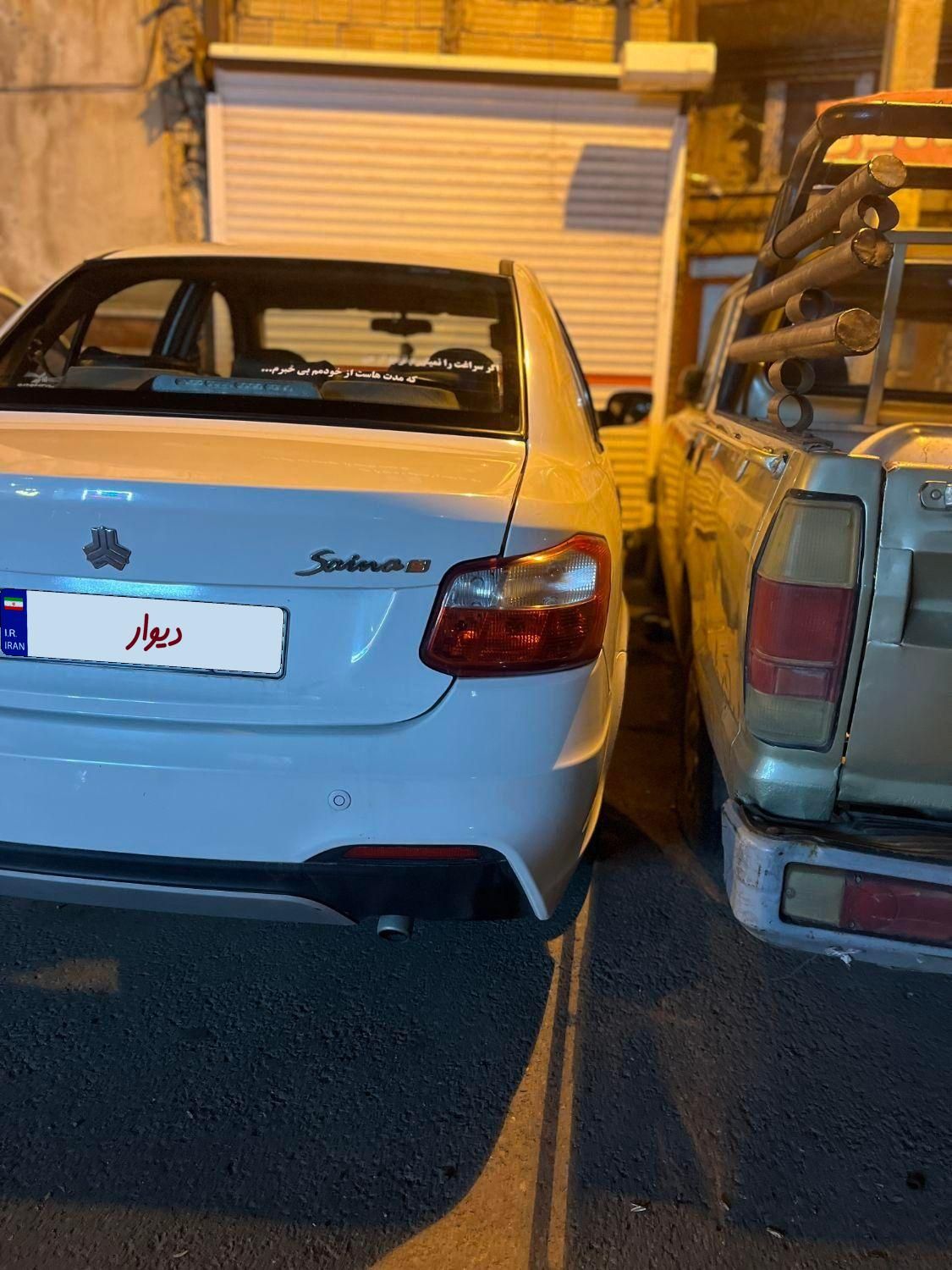 ساینا S دنده ای بنزینی - 1400