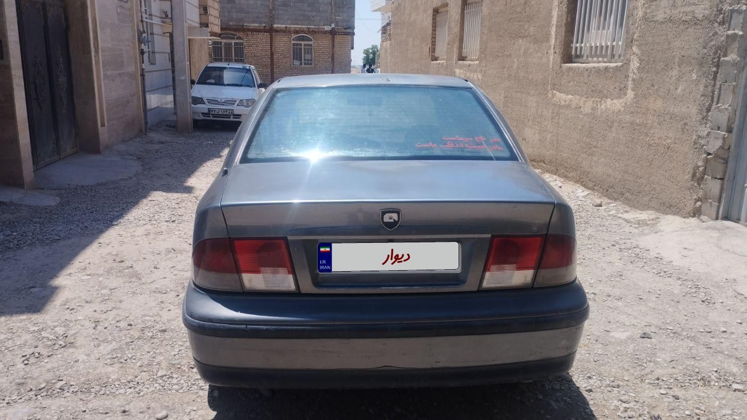 سمند X7 بنزینی - 1384