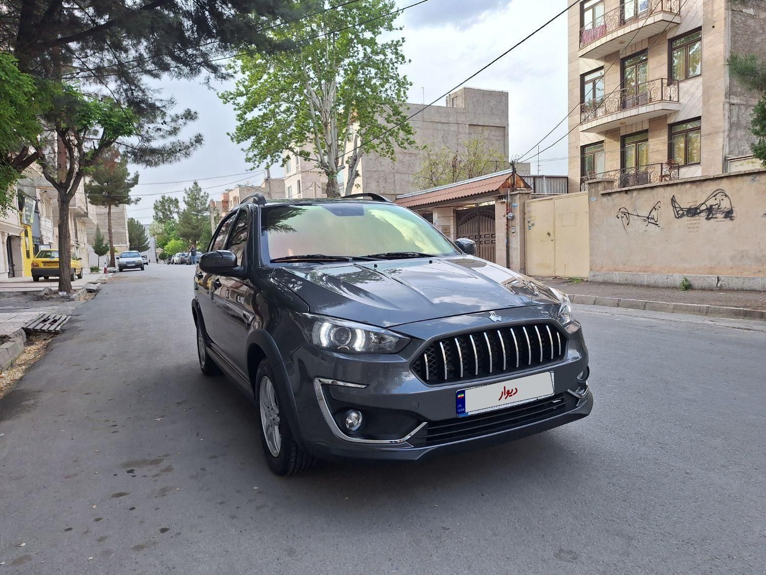 اطلس G دنده ای - 1403