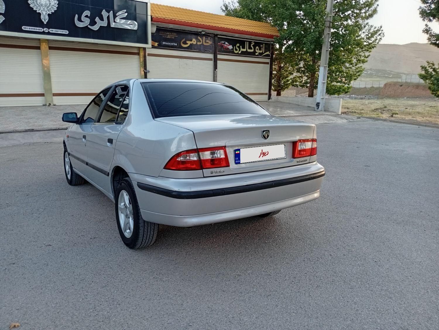 سمند LX XU7 - 1390