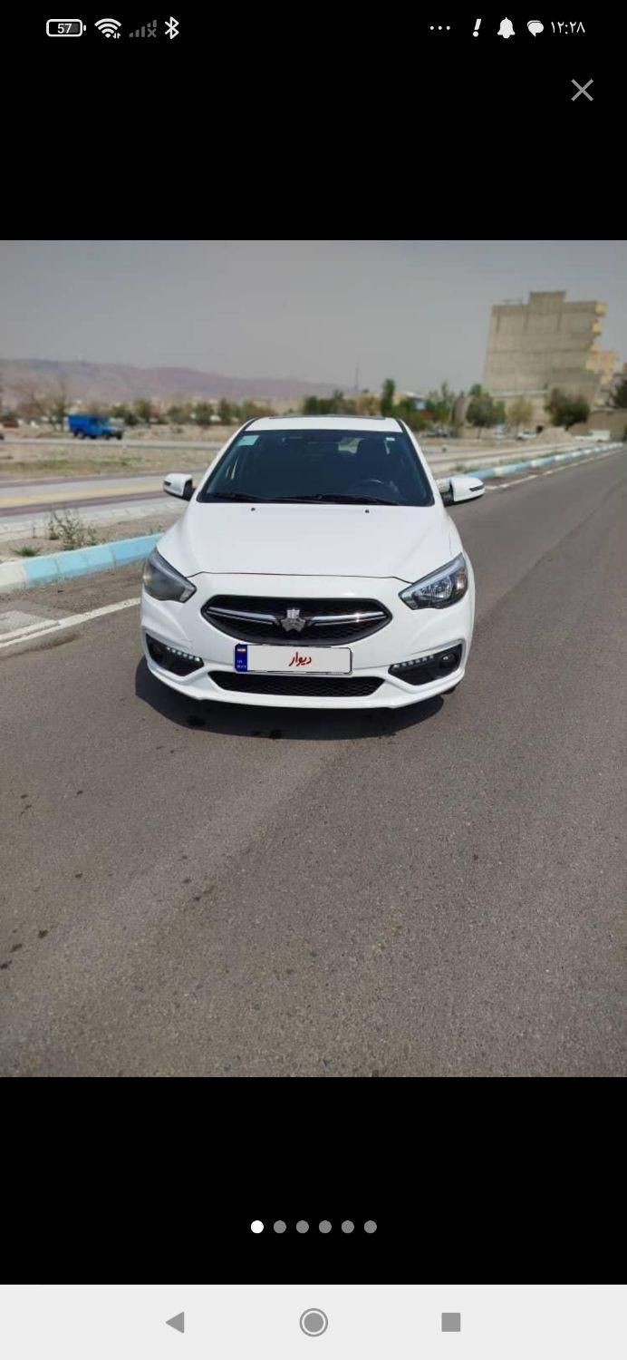خودرو شاهین، G آگهی ann_17909189