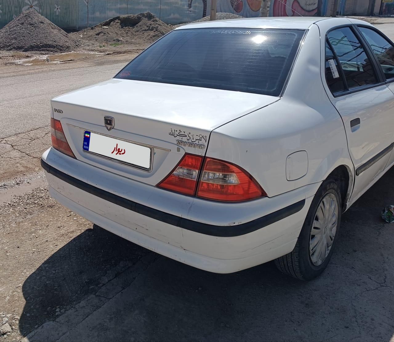 سمند SE - - 1392