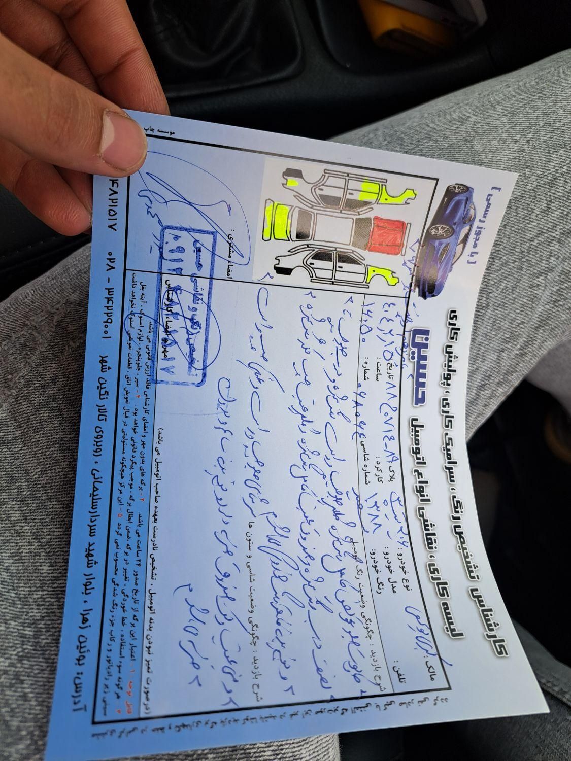 پژو 206 تیپ 2 - 1388