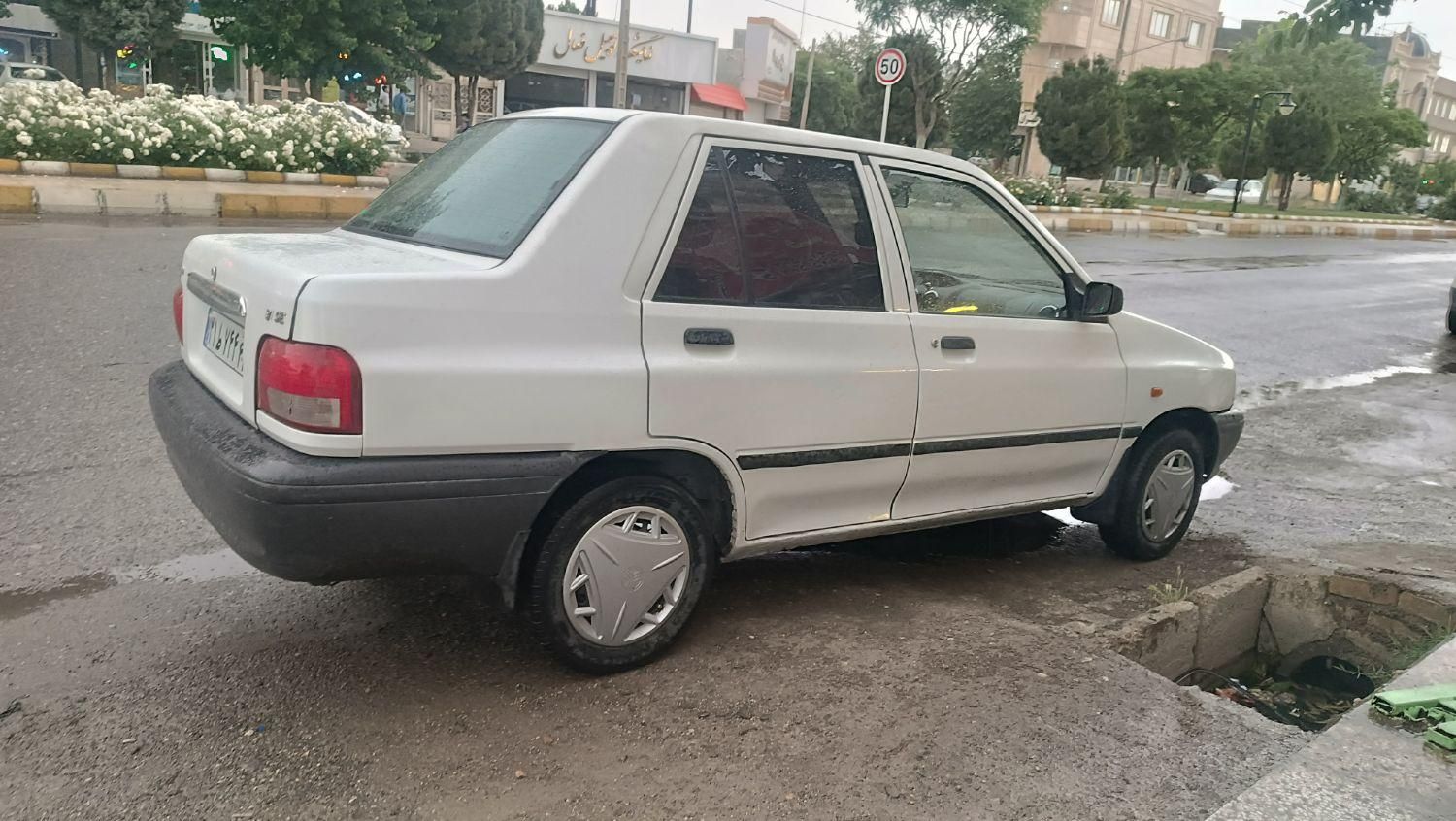 پراید 131 SX - 1395