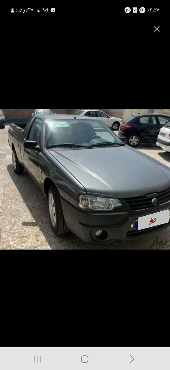 خودرو آریسان، 2 آگهی ann_17909710