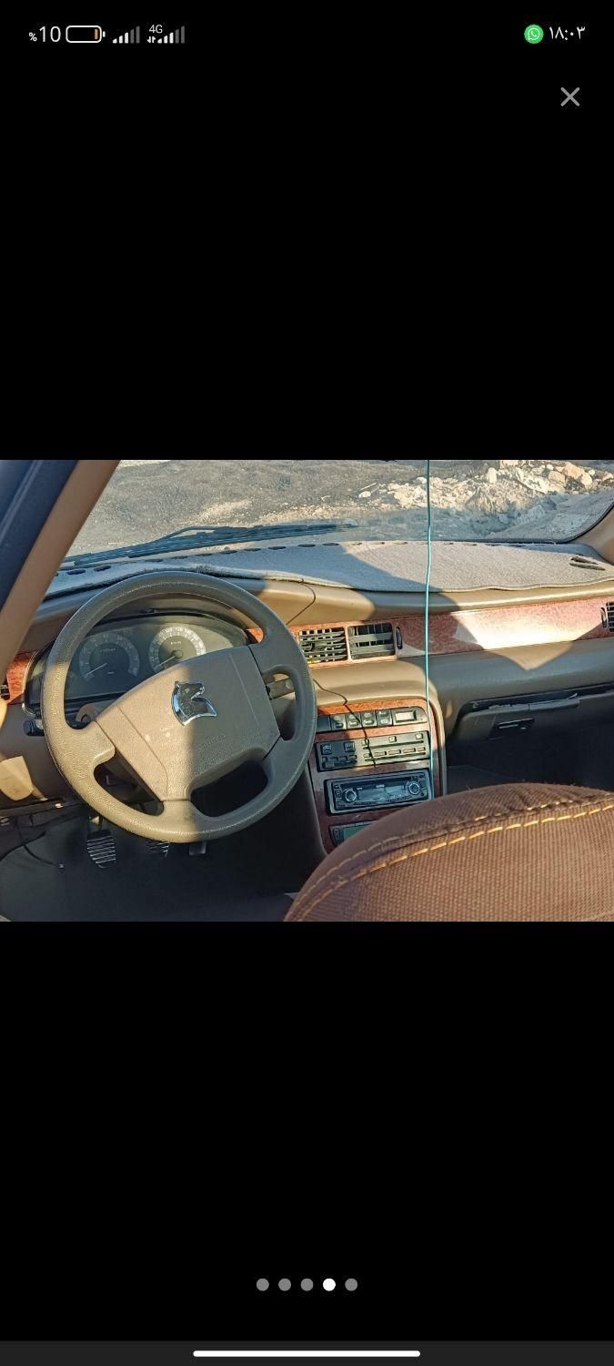 سمند LX XU7 - 1387