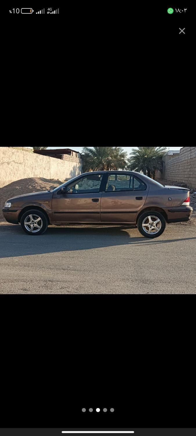 سمند LX XU7 - 1387