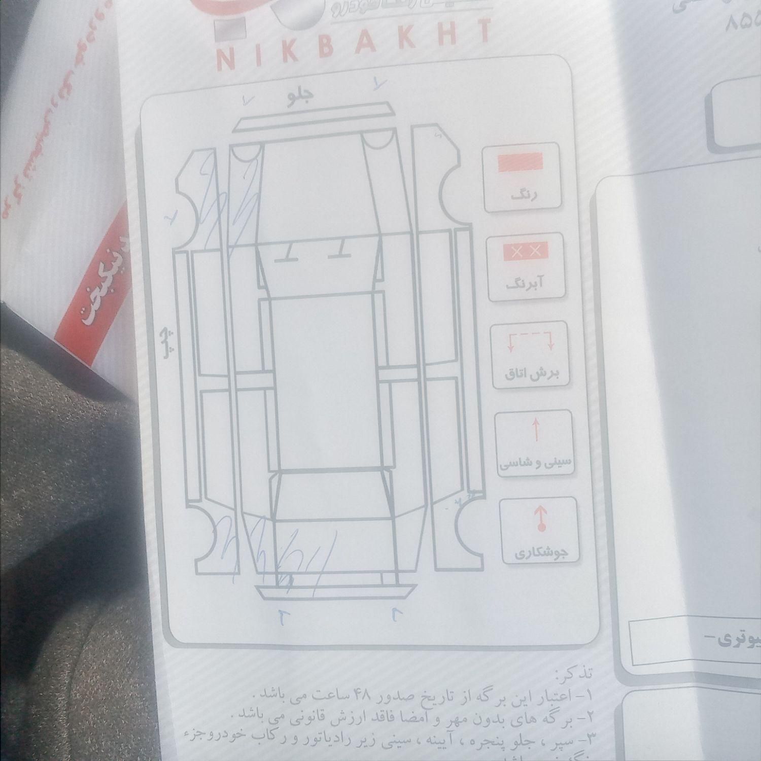 پراید صبا دنده‌ای - 1387