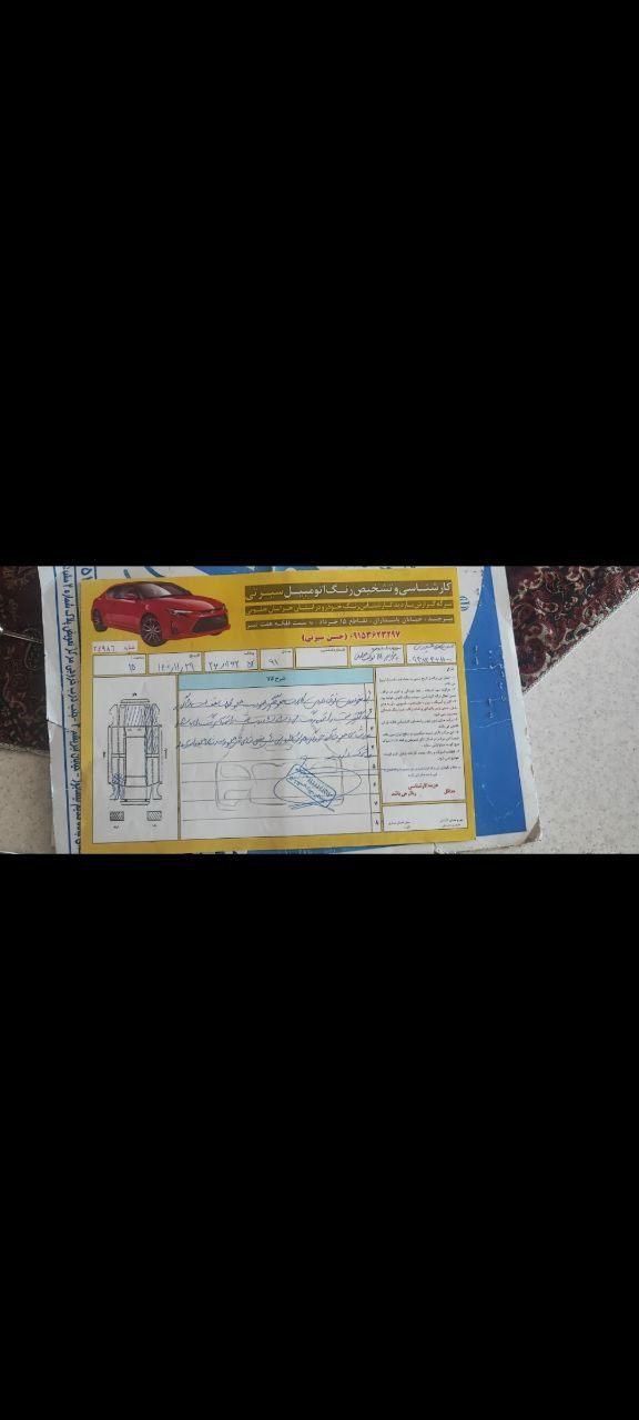 پراید 111 SE - 1391