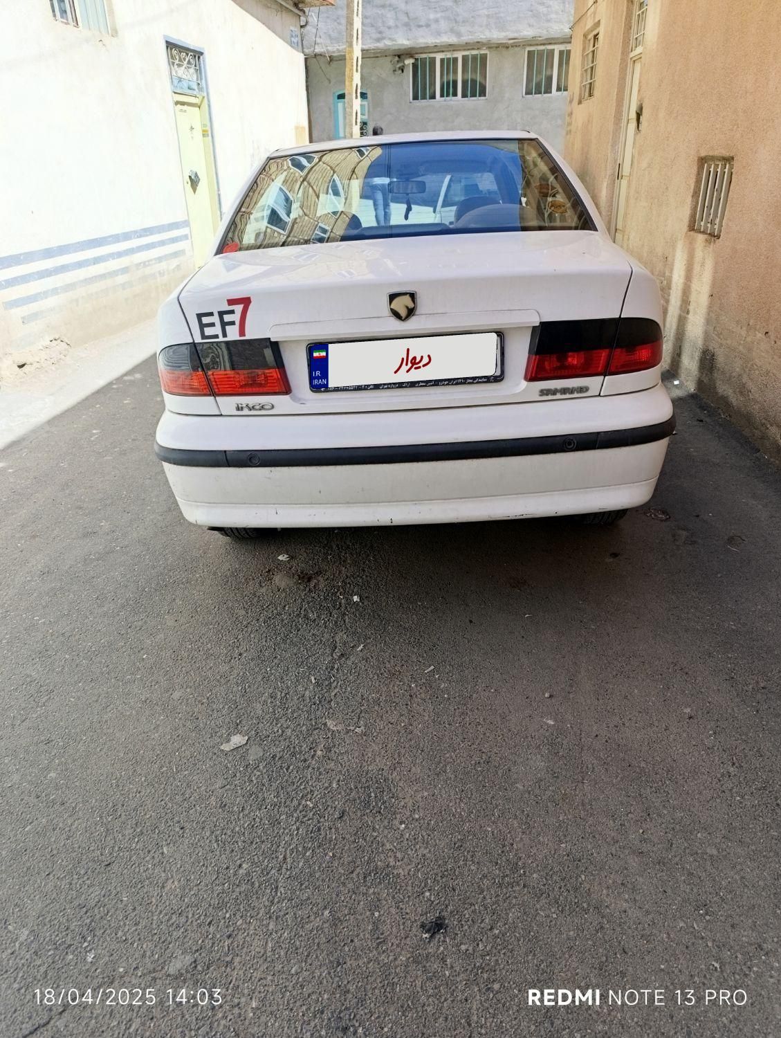سمند LX EF7 دوگانه سوز - 1396