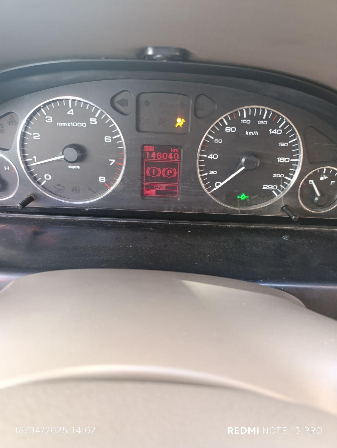 سمند LX EF7 دوگانه سوز - 1396