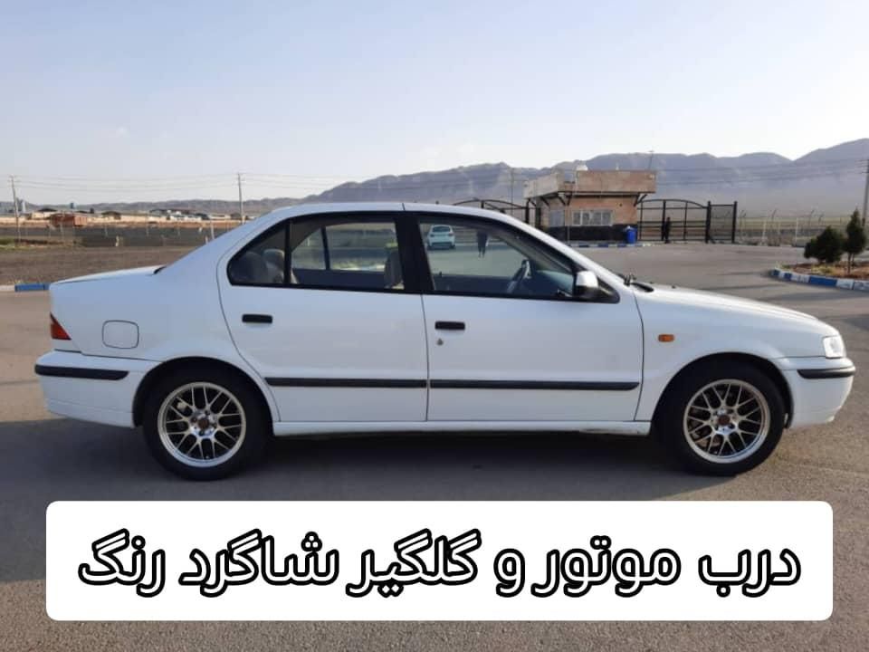 سمند LX EF7 دوگانه سوز - 1396