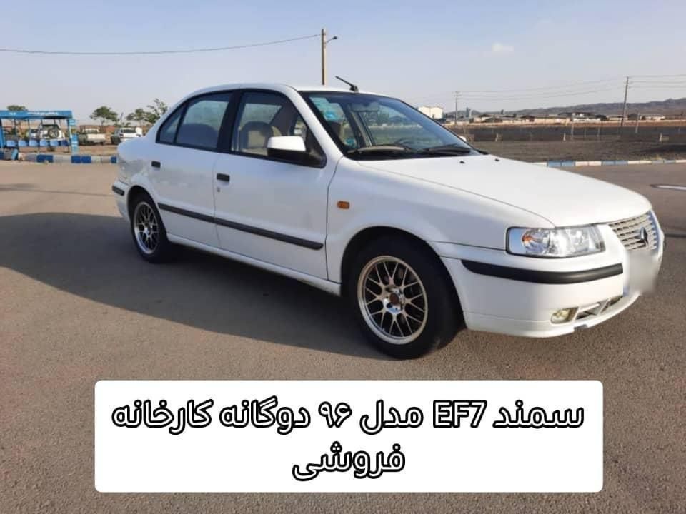 خودرو سمند، LX آگهی ann_17909877