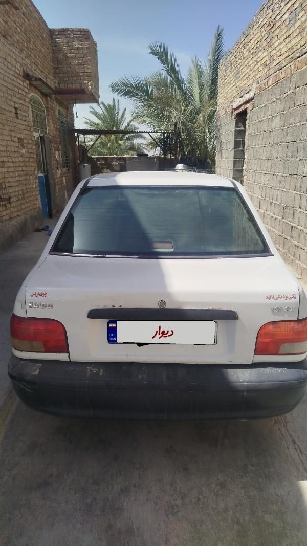 خودرو پراید، صبا آگهی ann_17909936