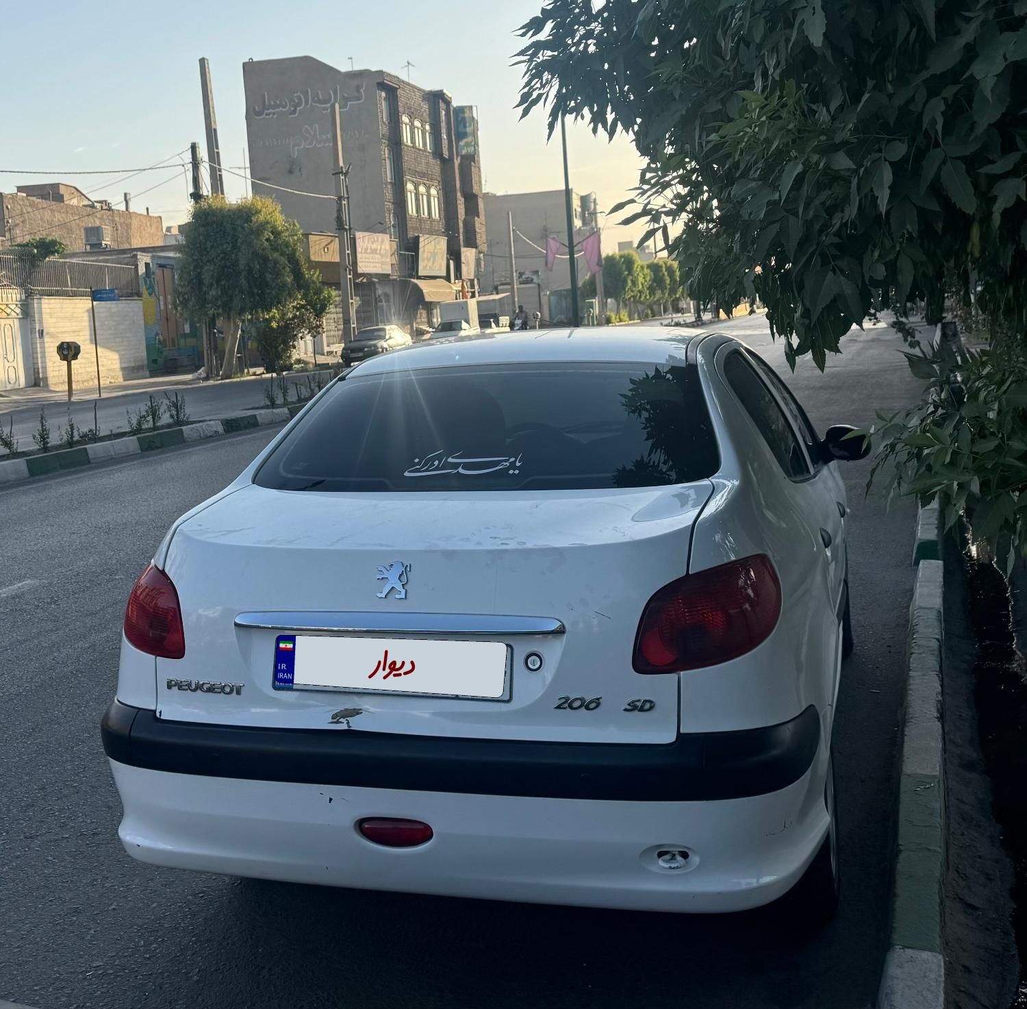 پژو 206 SD v8 - 1398