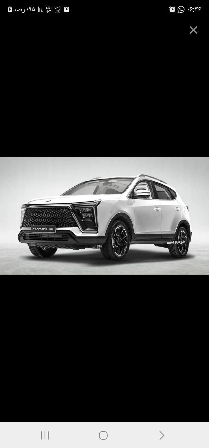 جک S5 اتوماتیک - فیس جدید - 2024