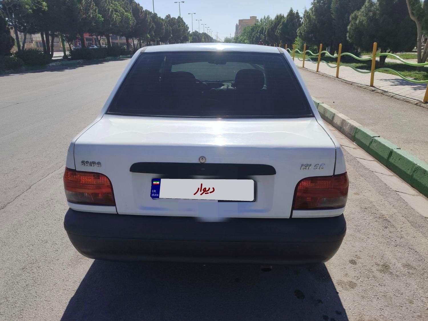 پراید 131 SE - 1392