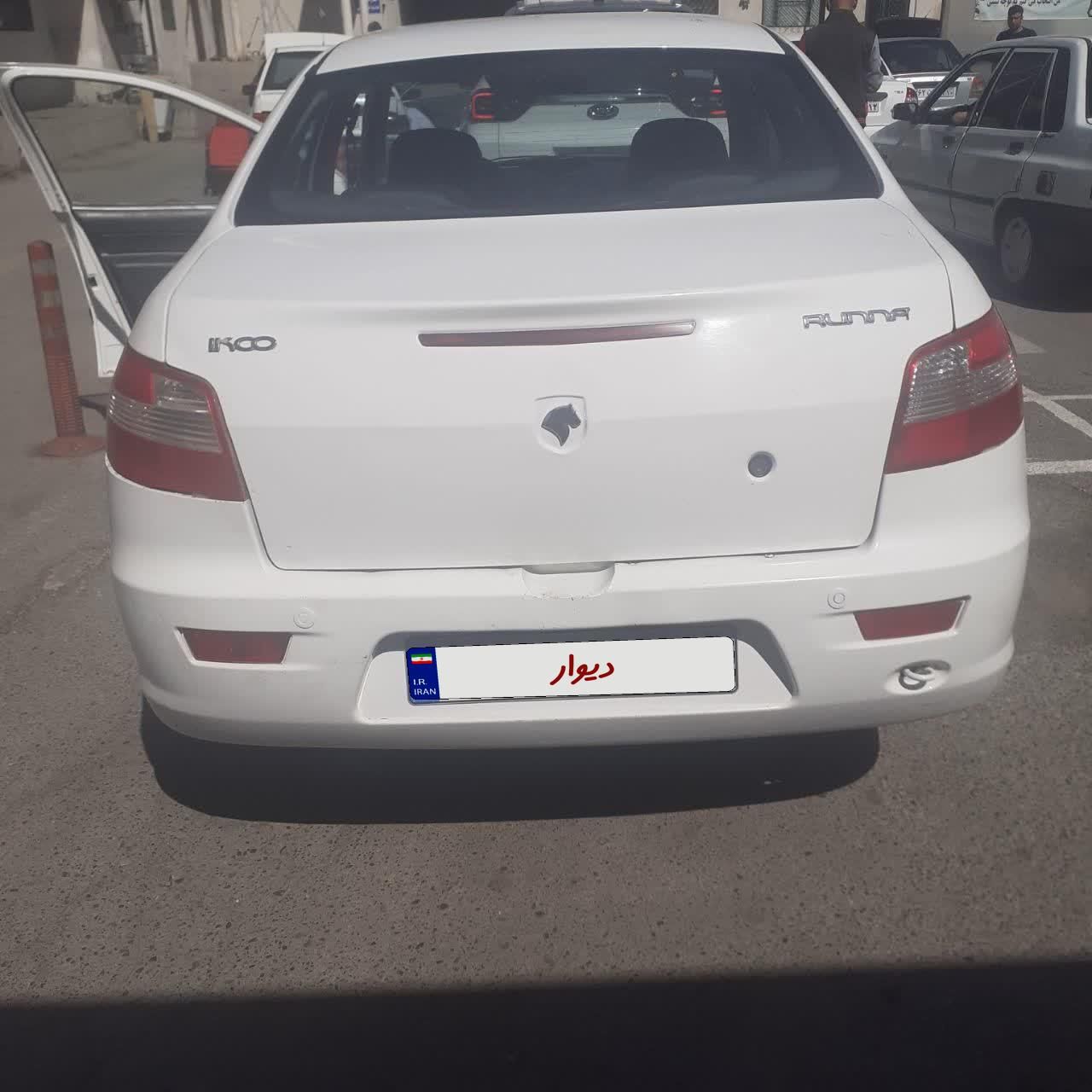 رانا LX - - 1393