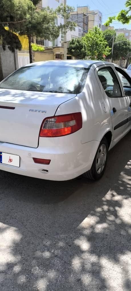 رانا EL - - 1392