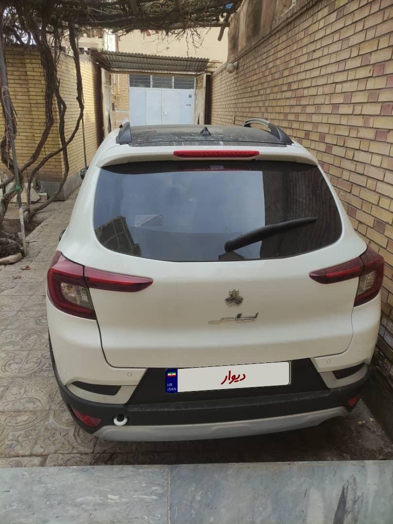 اطلس G دنده ای - 1403