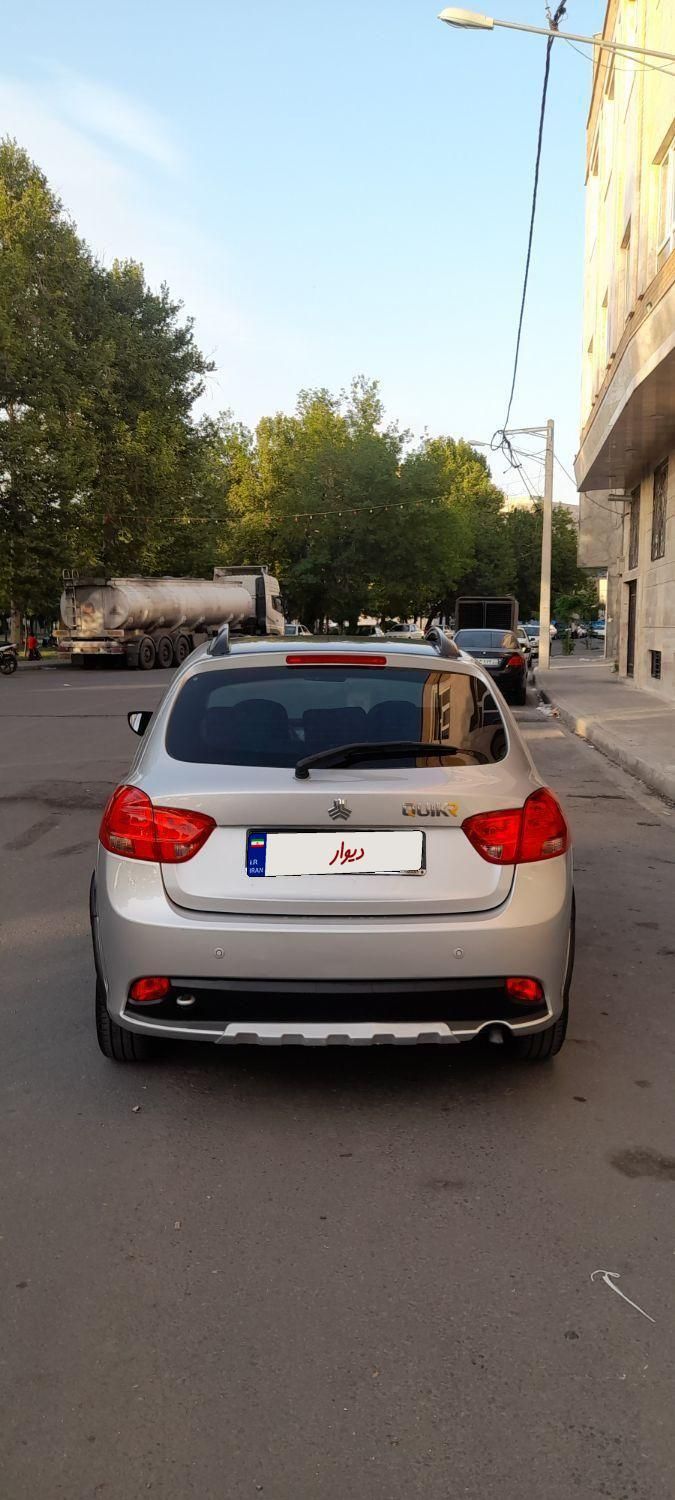کوییک R دنده‌ای - 1400