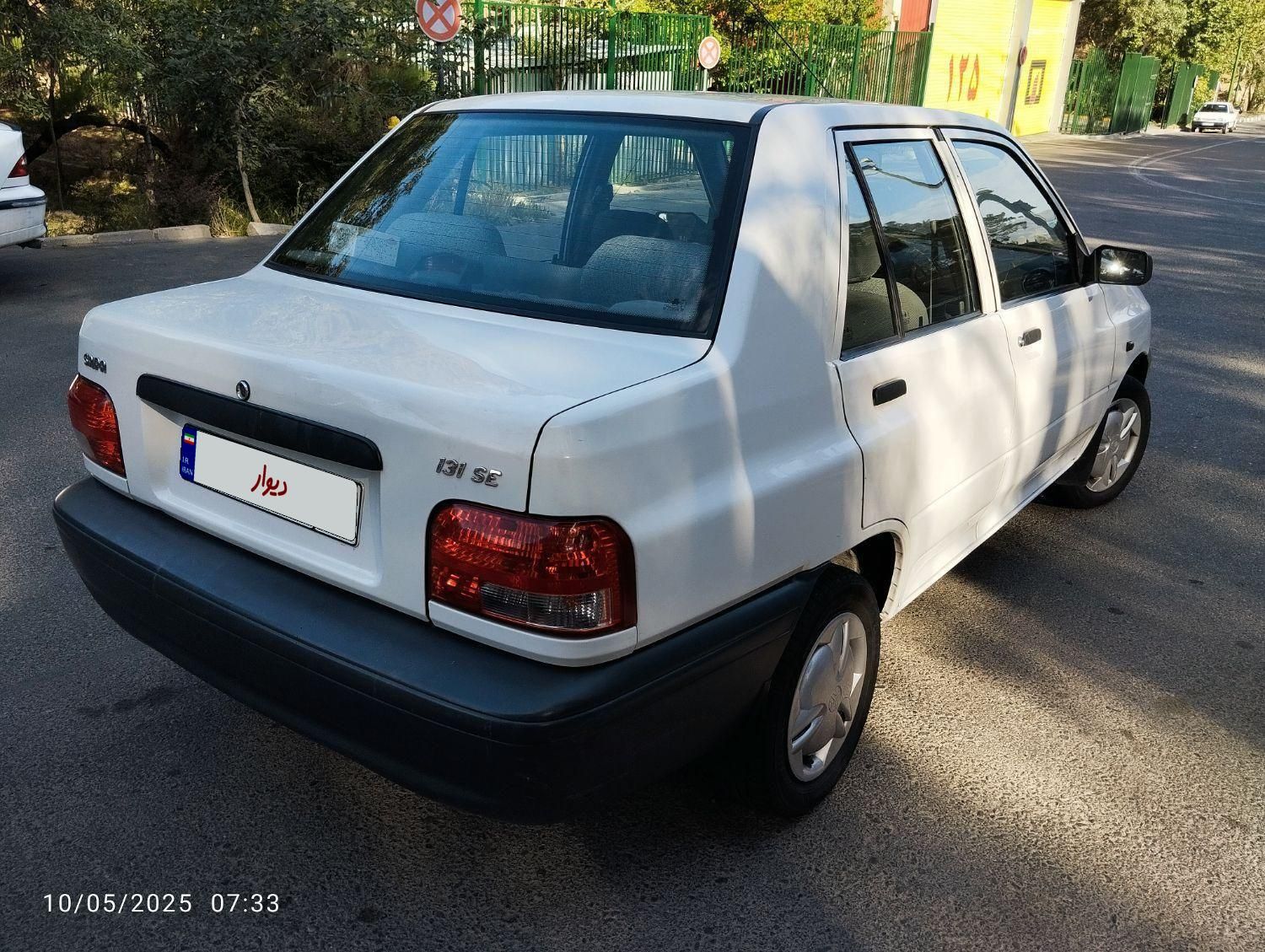 پراید 131 SE - 1399