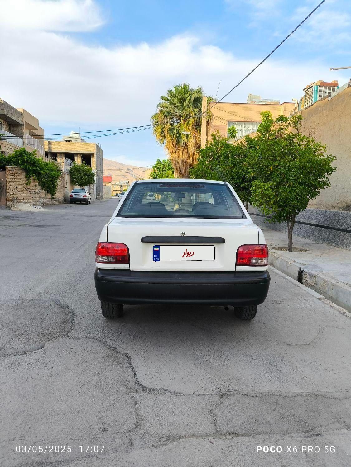 پراید 131 SE - 1395